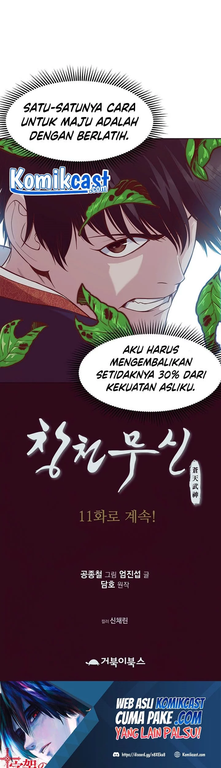 Heavenly Martial God Chapter 10 - halaman 63