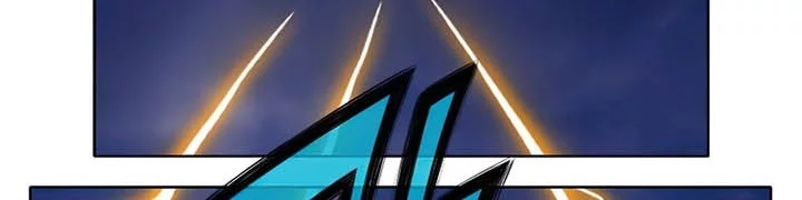 Heavenly Martial God Chapter 11 - halaman 16