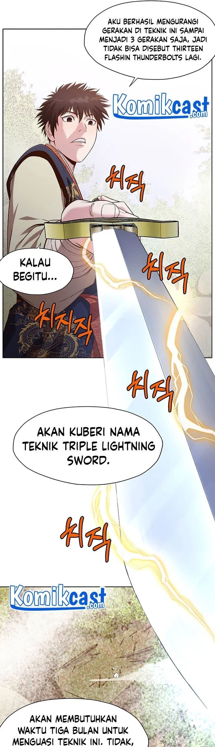Heavenly Martial God Chapter 11 - halaman 25