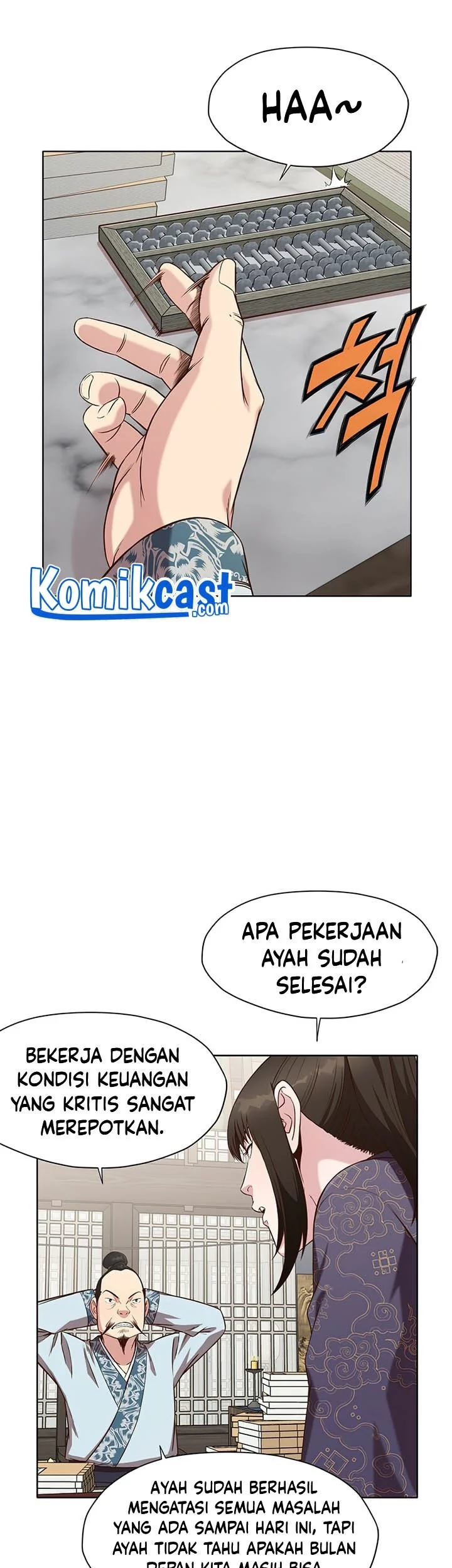 Heavenly Martial God Chapter 11 - halaman 33