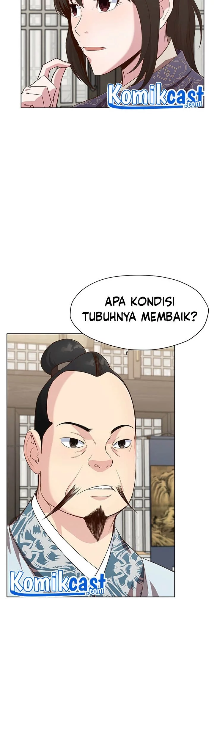 Heavenly Martial God Chapter 11 - halaman 39