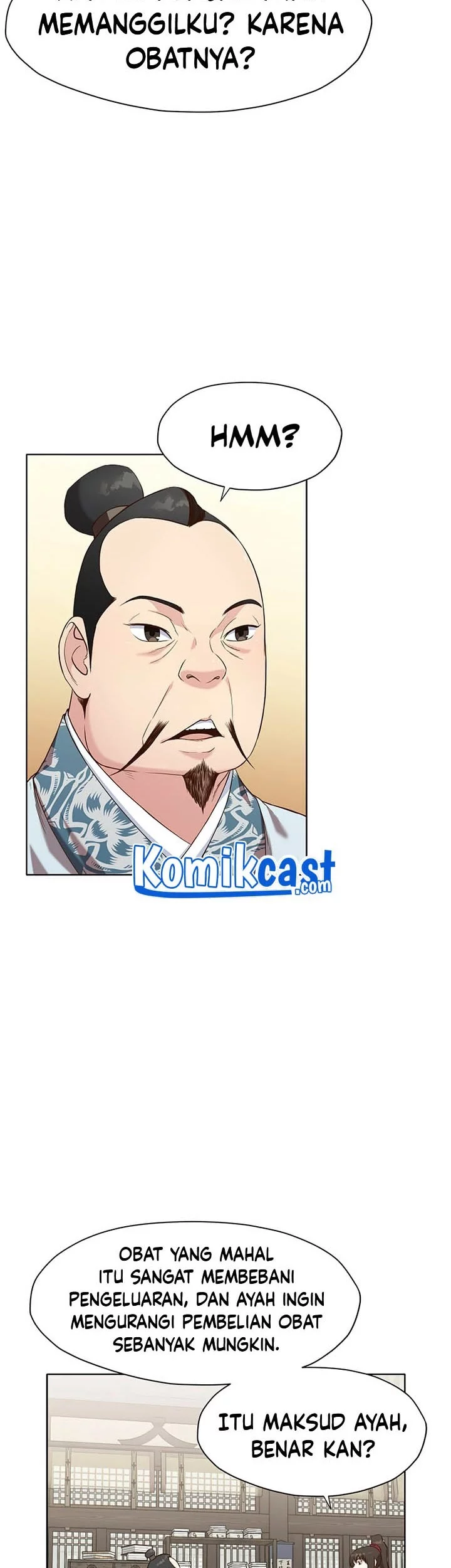 Heavenly Martial God Chapter 11 - halaman 43