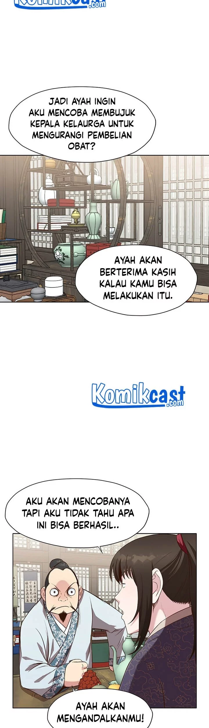 Heavenly Martial God Chapter 11 - halaman 45