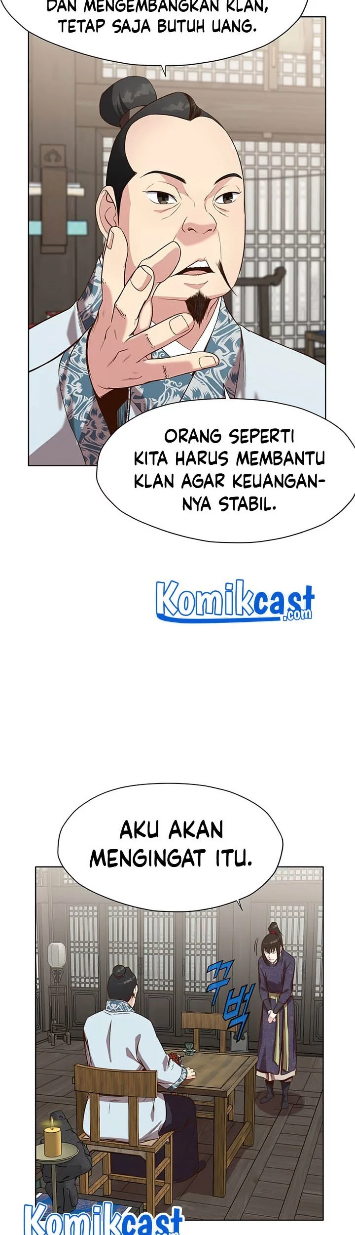Heavenly Martial God Chapter 11 - halaman 47