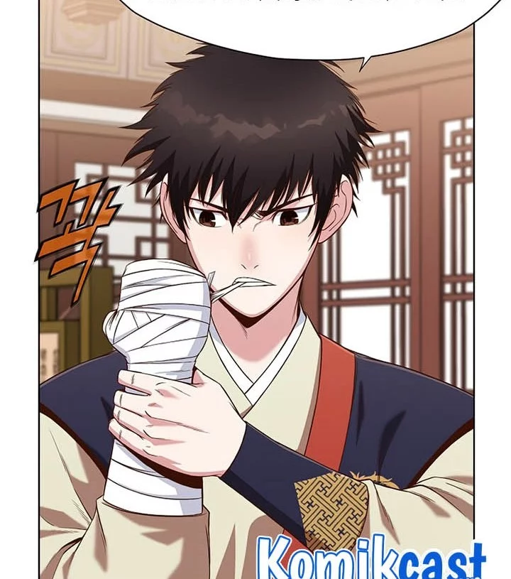 Heavenly Martial God Chapter 11 - halaman 54