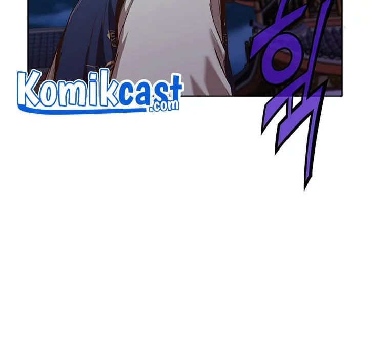 Heavenly Martial God Chapter 11 - halaman 62