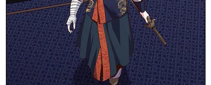 Heavenly Martial God Chapter 11 - halaman 74