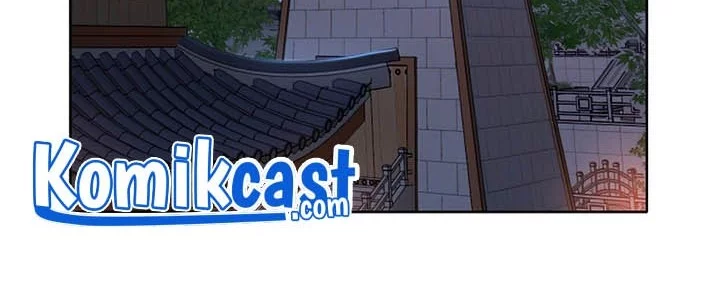 Heavenly Martial God Chapter 11 - halaman 76