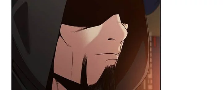 Heavenly Martial God Chapter 11 - halaman 78