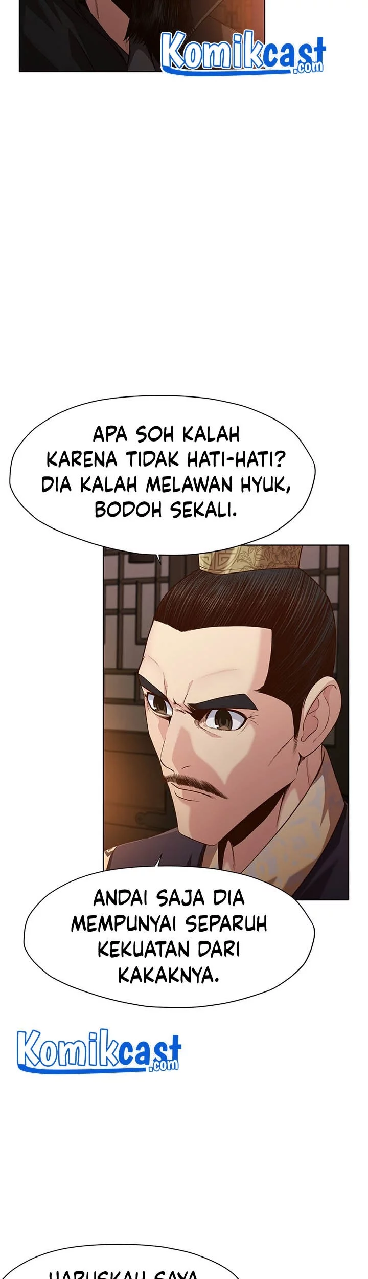 Heavenly Martial God Chapter 11 - halaman 79