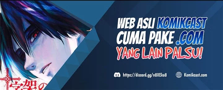 Heavenly Martial God Chapter 11 - halaman 84