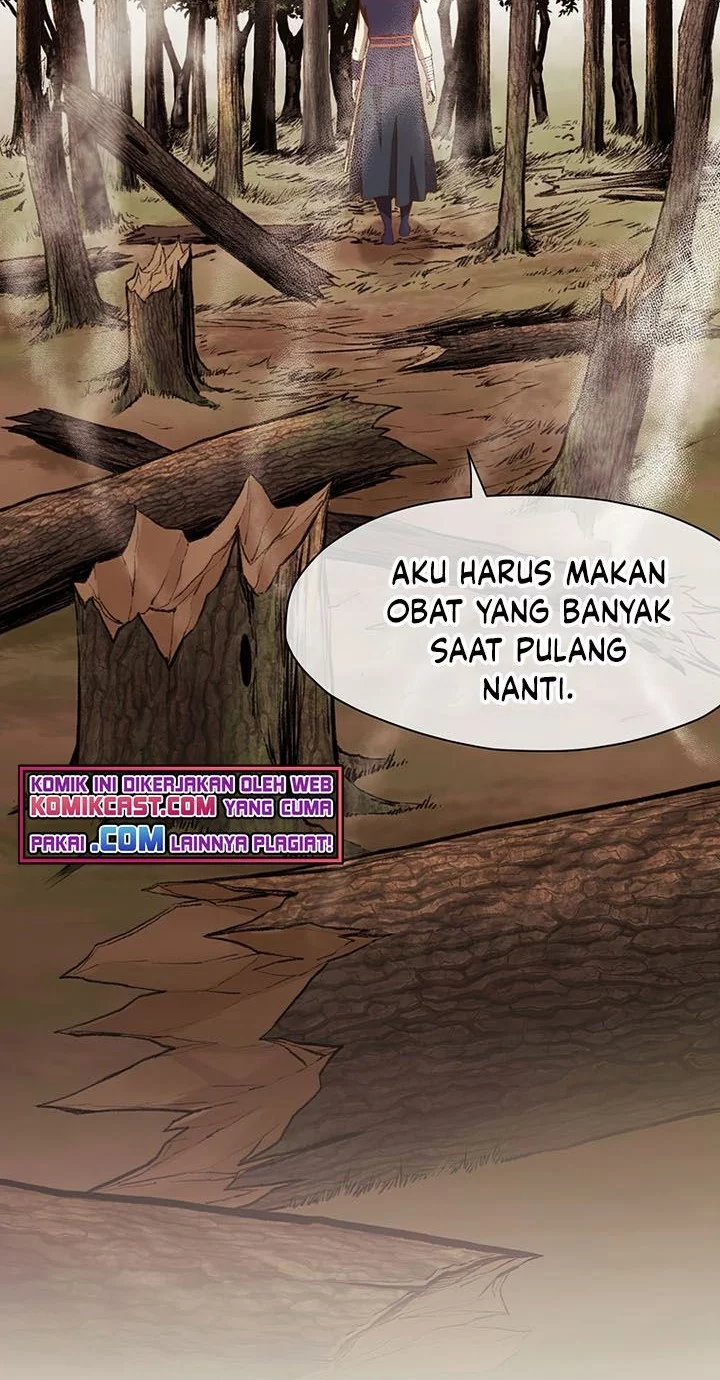 Heavenly Martial God Chapter 12 - halaman 13