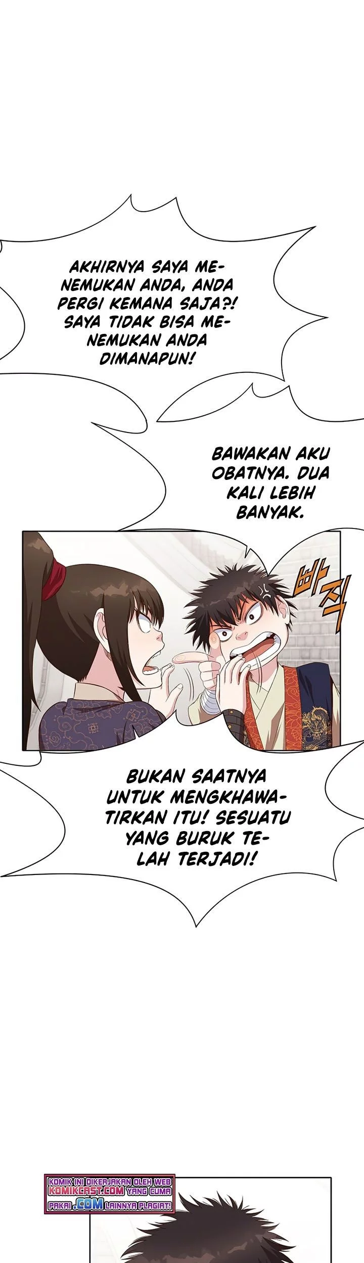 Heavenly Martial God Chapter 12 - halaman 16