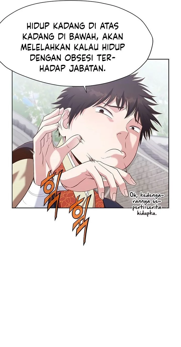 Heavenly Martial God Chapter 12 - halaman 19
