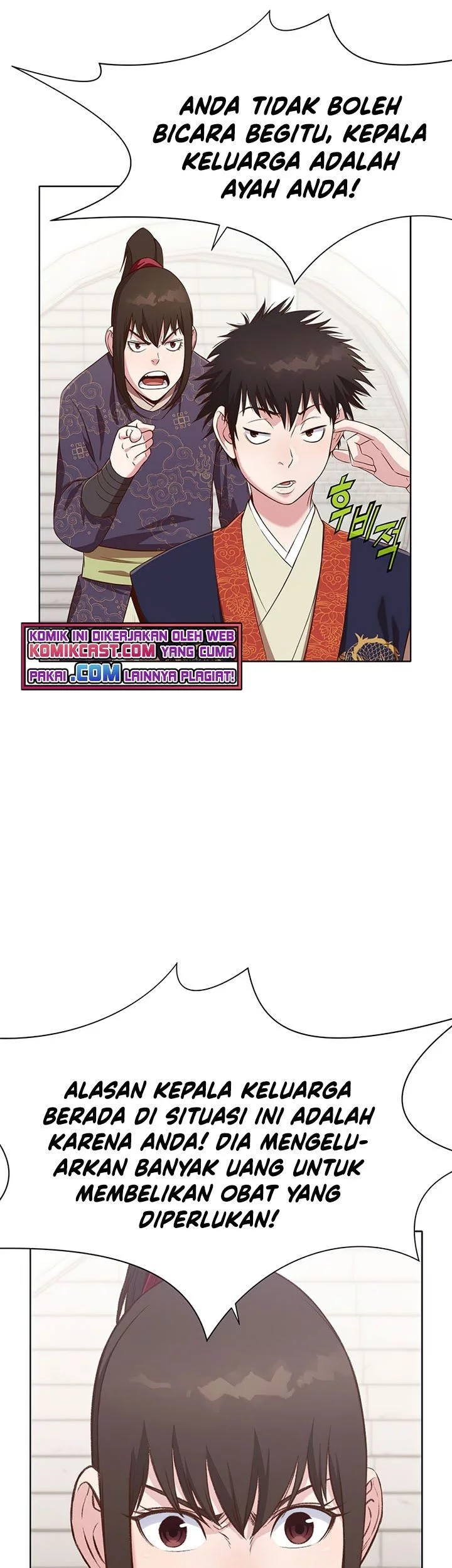 Heavenly Martial God Chapter 12 - halaman 20