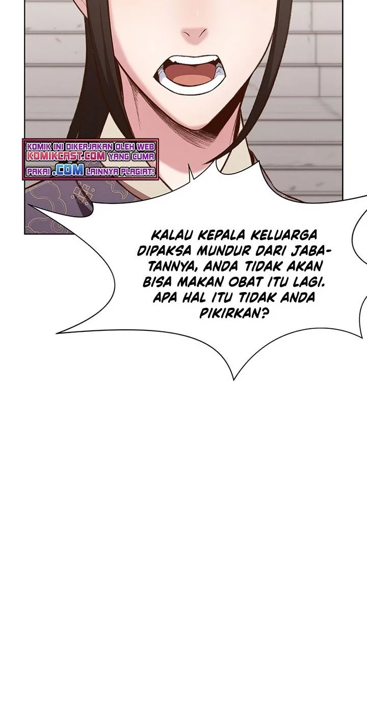 Heavenly Martial God Chapter 12 - halaman 21