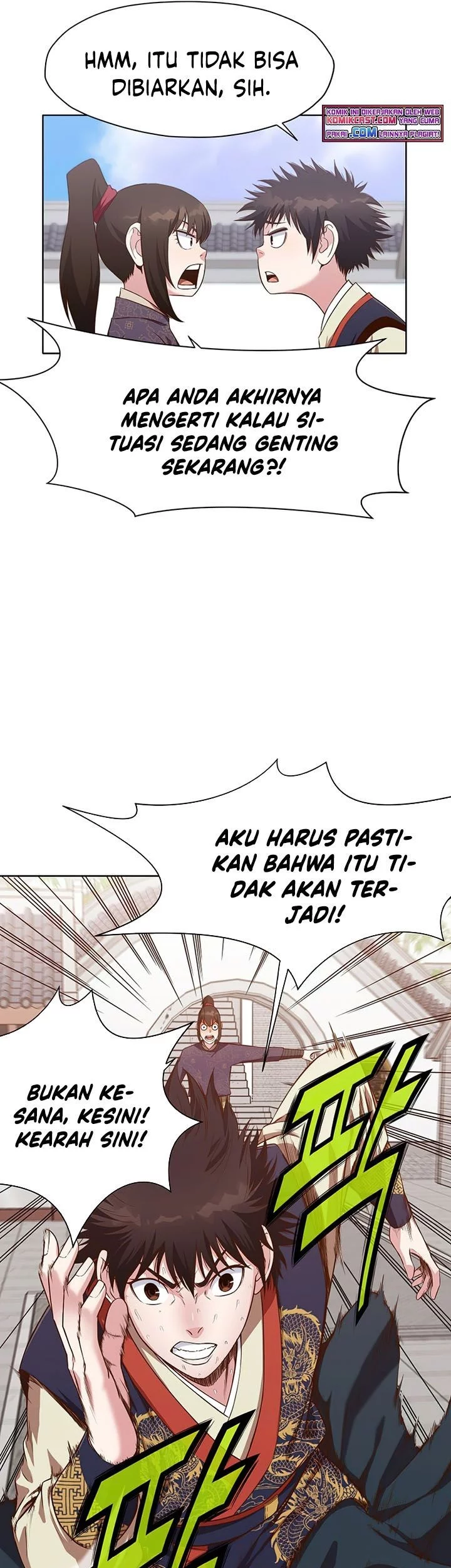 Heavenly Martial God Chapter 12 - halaman 22