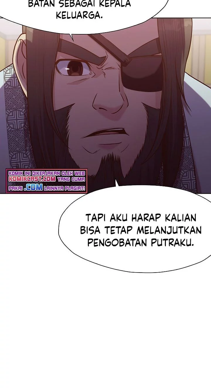 Heavenly Martial God Chapter 12 - halaman 31