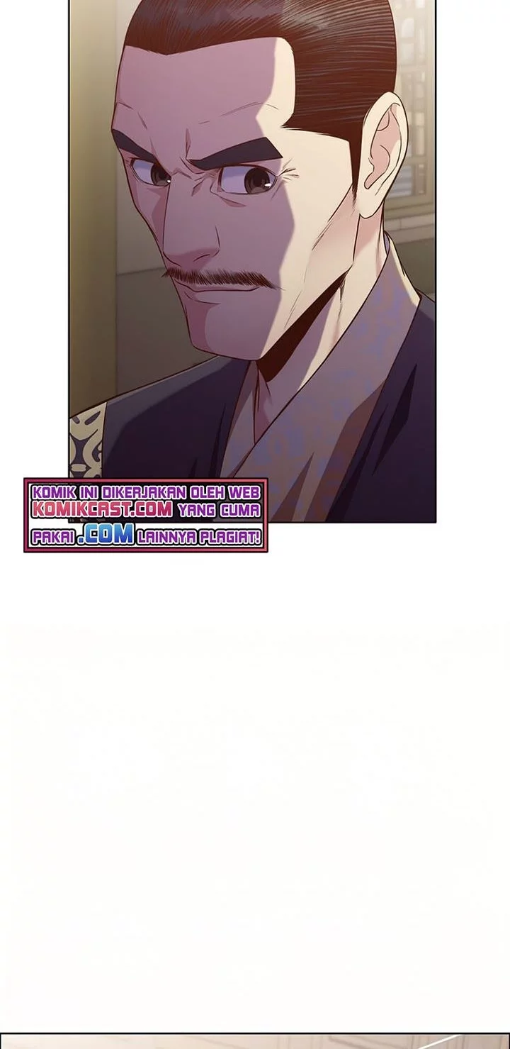 Heavenly Martial God Chapter 12 - halaman 37