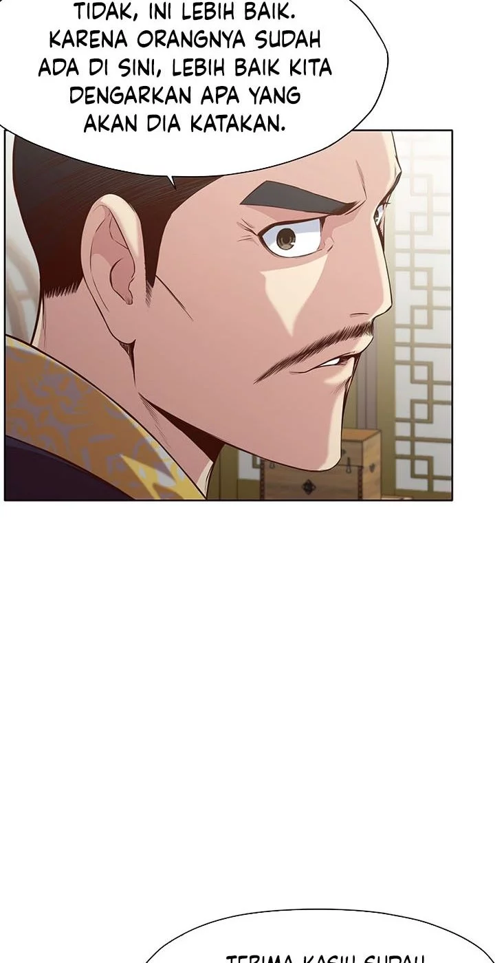 Heavenly Martial God Chapter 12 - halaman 45