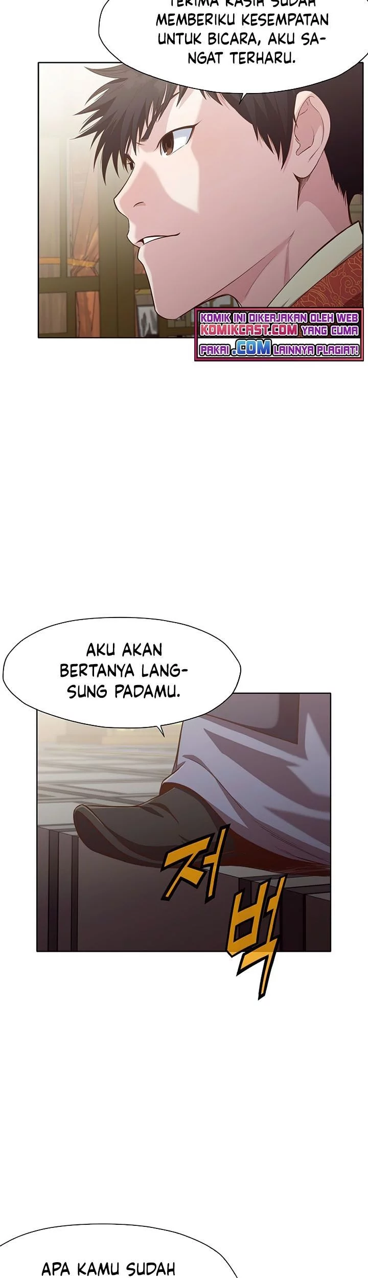 Heavenly Martial God Chapter 12 - halaman 46