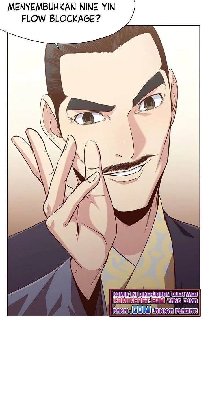 Heavenly Martial God Chapter 12 - halaman 47