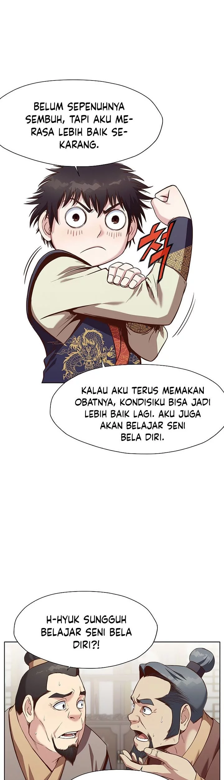Heavenly Martial God Chapter 12 - halaman 48