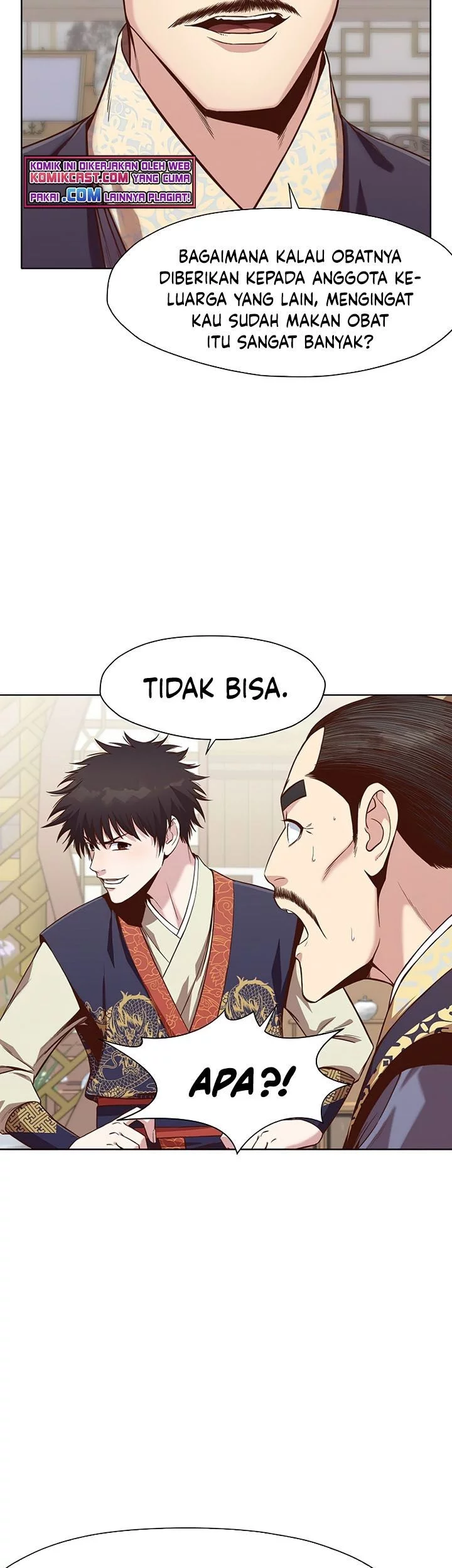 Heavenly Martial God Chapter 12 - halaman 50
