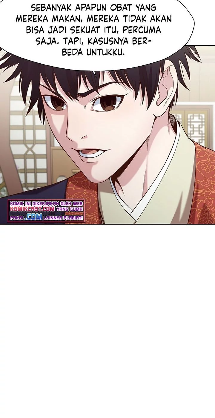 Heavenly Martial God Chapter 12 - halaman 51