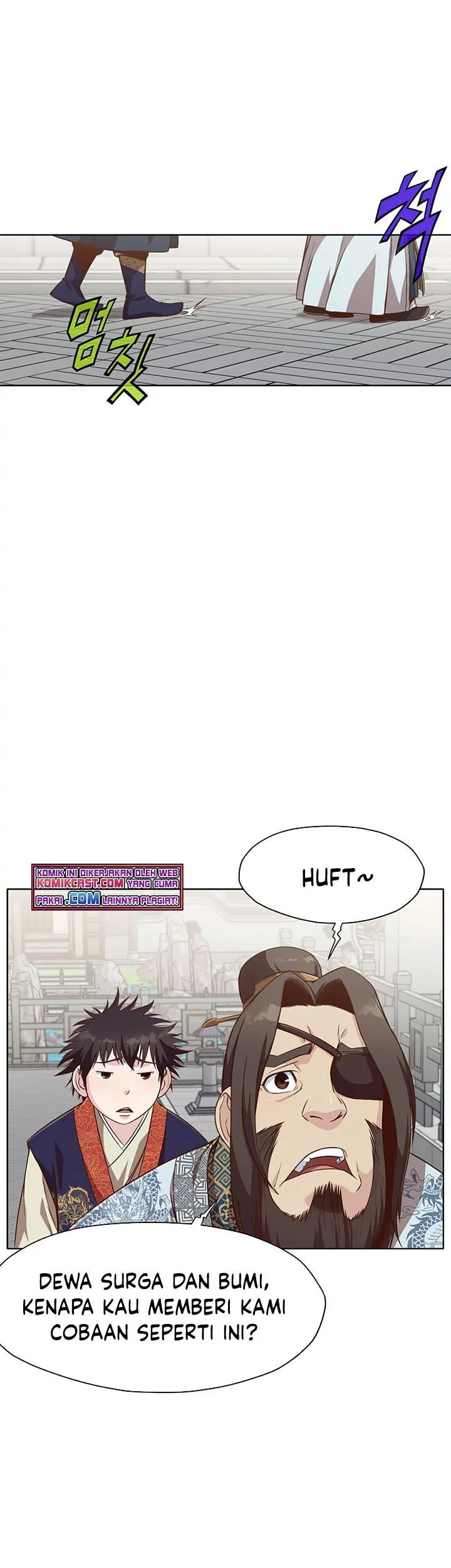 Heavenly Martial God Chapter 13 - halaman 14