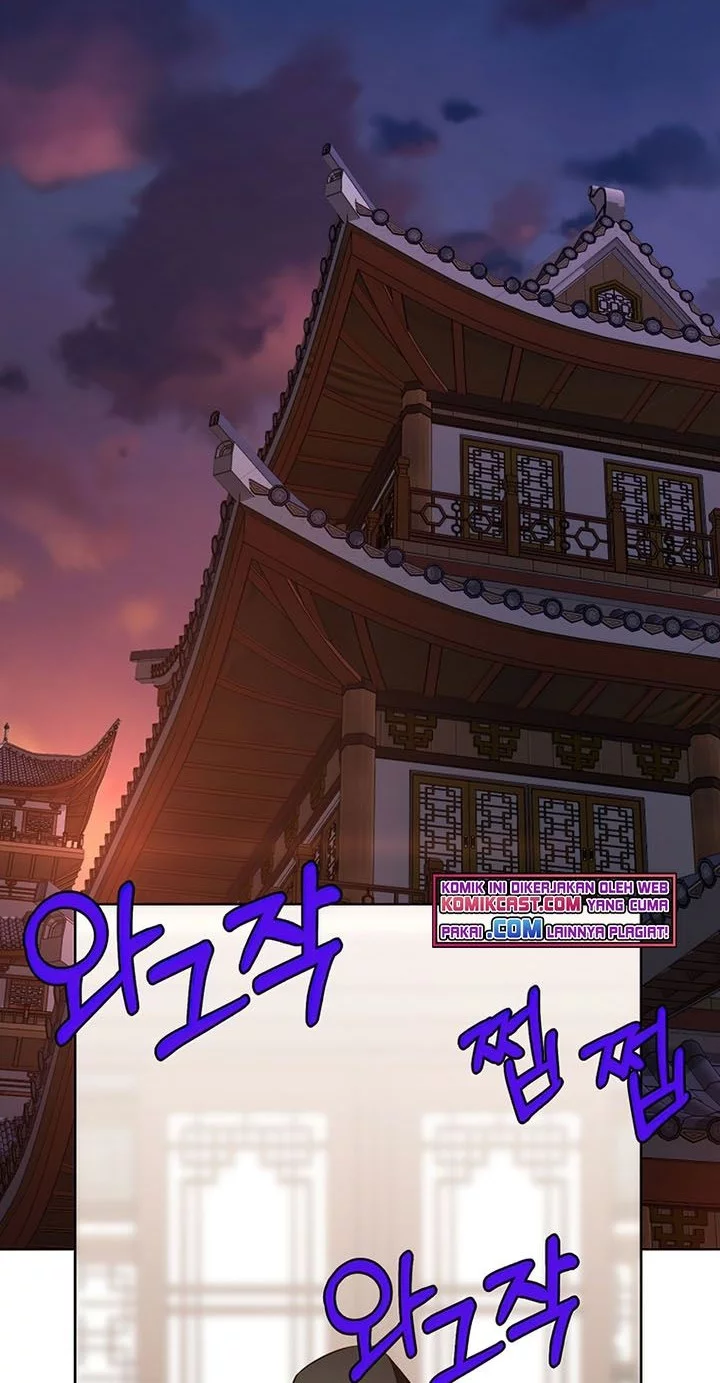 Heavenly Martial God Chapter 13 - halaman 19