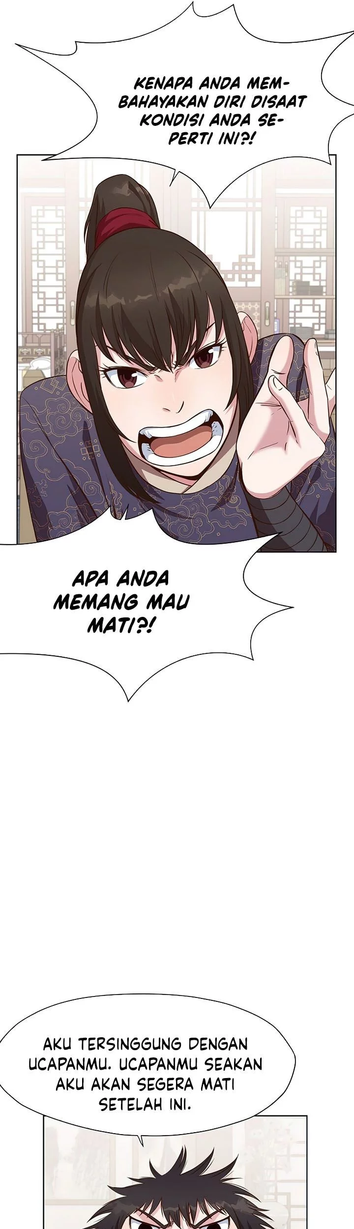 Heavenly Martial God Chapter 13 - halaman 22