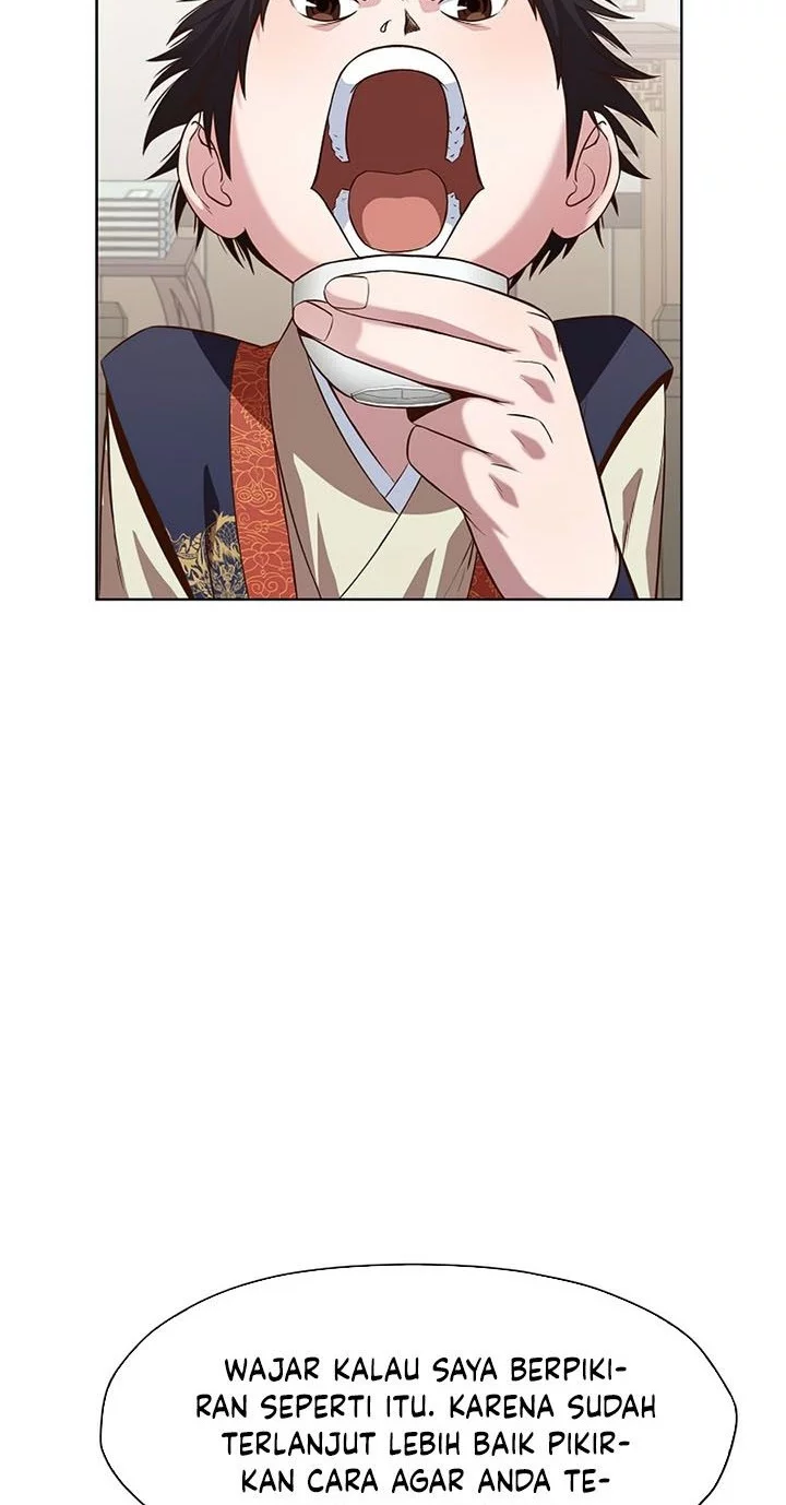 Heavenly Martial God Chapter 13 - halaman 23