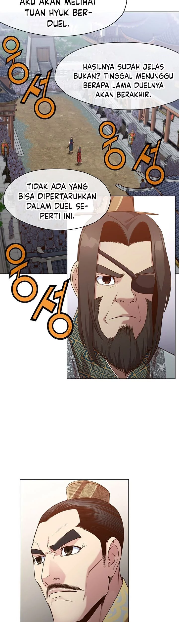 Heavenly Martial God Chapter 13 - halaman 34
