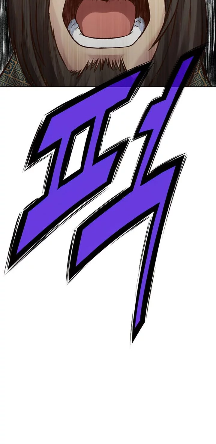 Heavenly Martial God Chapter 13 - halaman 39