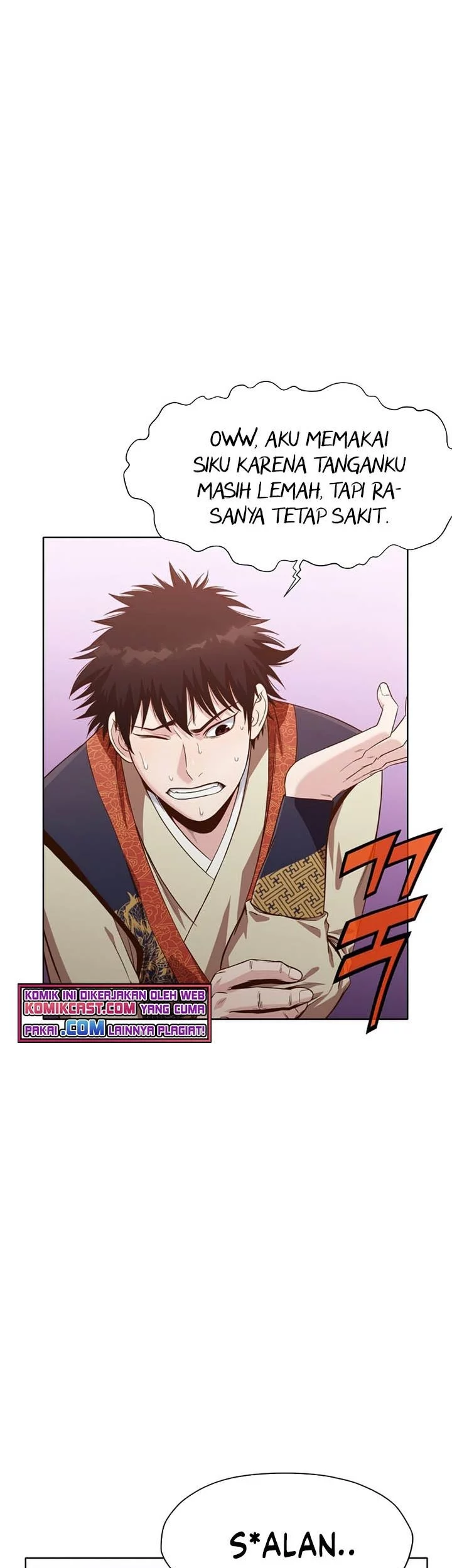 Heavenly Martial God Chapter 14 - halaman 12