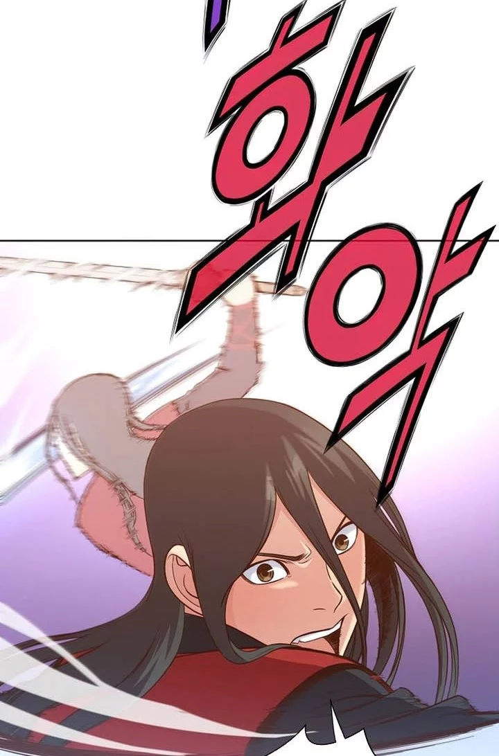 Heavenly Martial God Chapter 14 - halaman 21