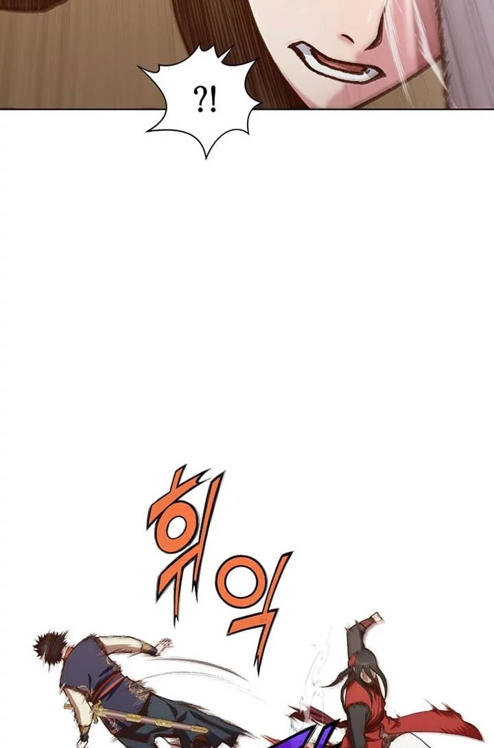 Heavenly Martial God Chapter 14 - halaman 27