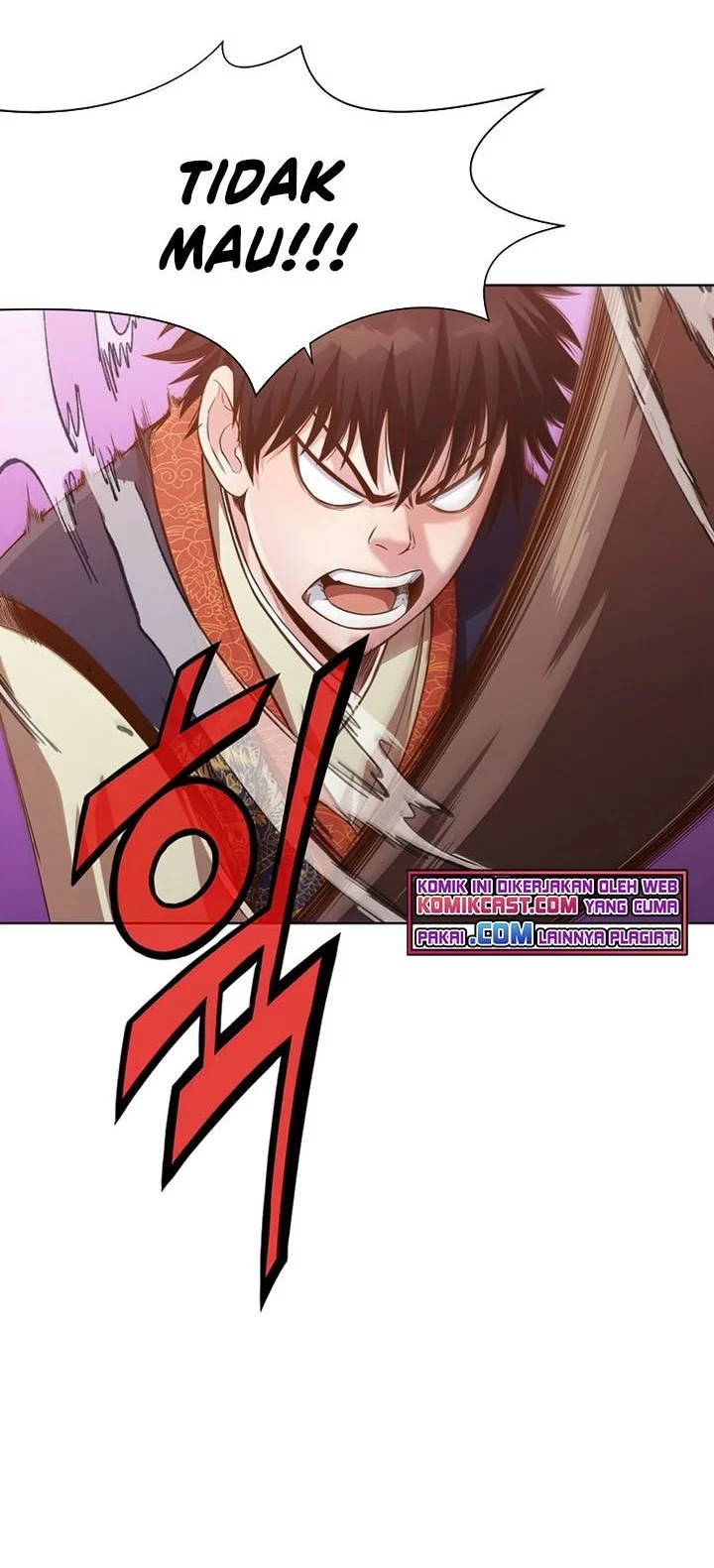 Heavenly Martial God Chapter 14 - halaman 51