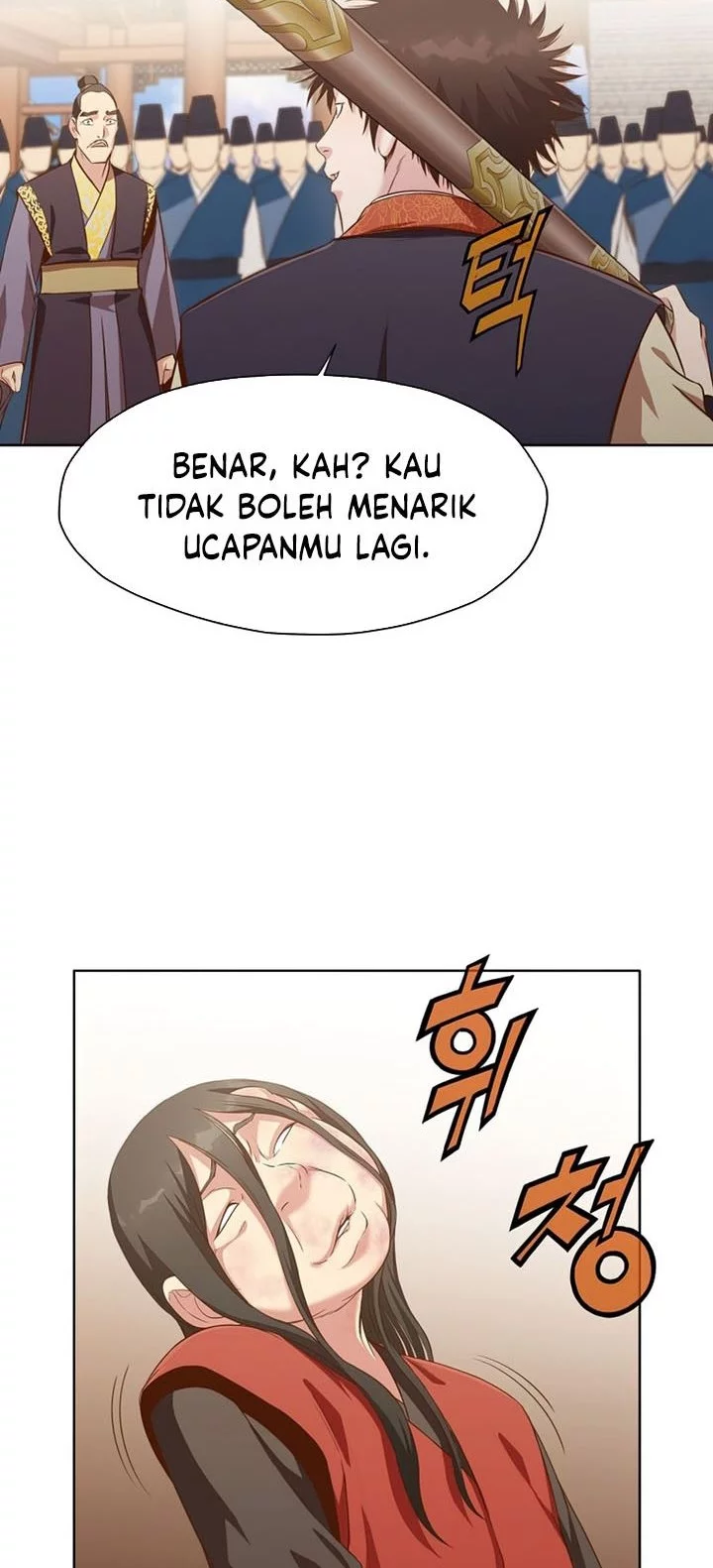 Heavenly Martial God Chapter 14 - halaman 55