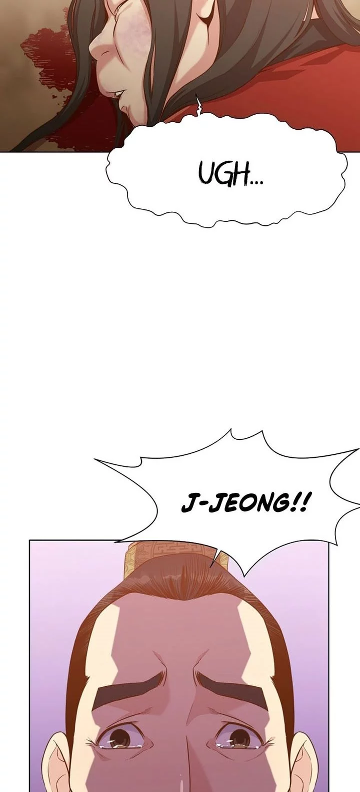Heavenly Martial God Chapter 14 - halaman 57