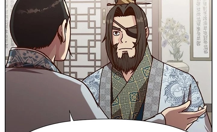Heavenly Martial God Chapter 15 - halaman 11