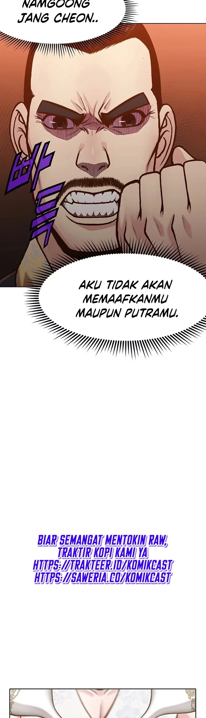Heavenly Martial God Chapter 15 - halaman 30
