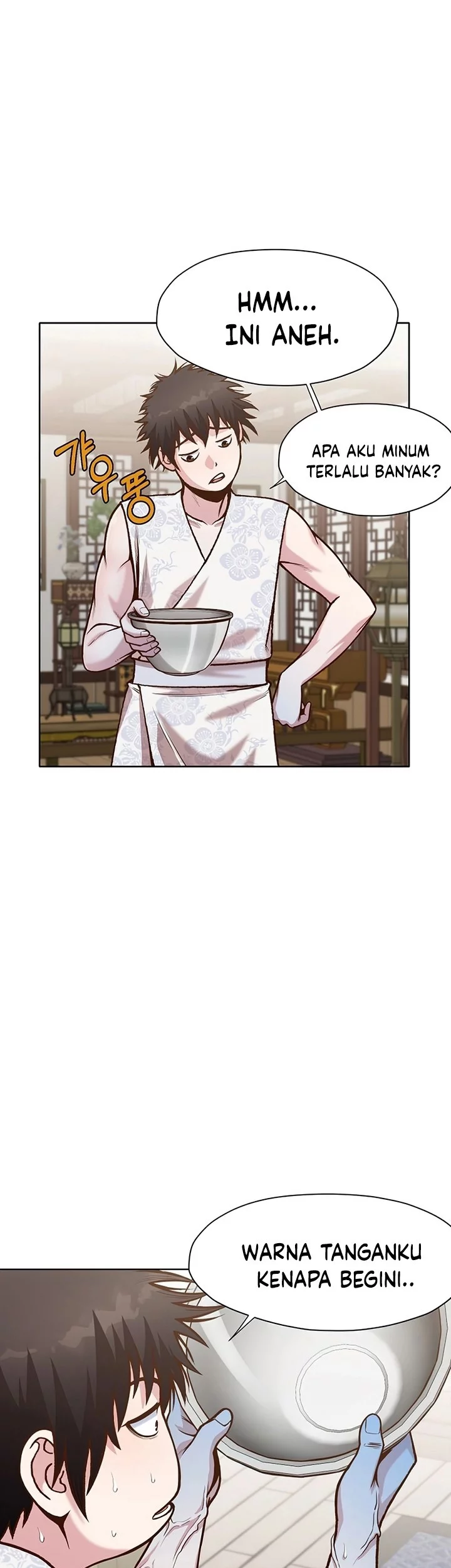 Heavenly Martial God Chapter 15 - halaman 46