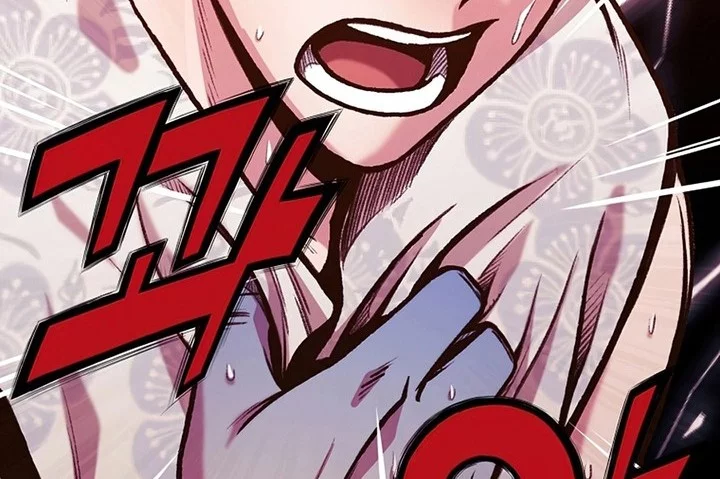 Heavenly Martial God Chapter 15 - halaman 49