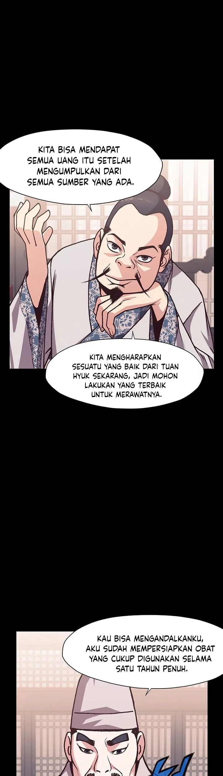 Heavenly Martial God Chapter 15 - halaman 68