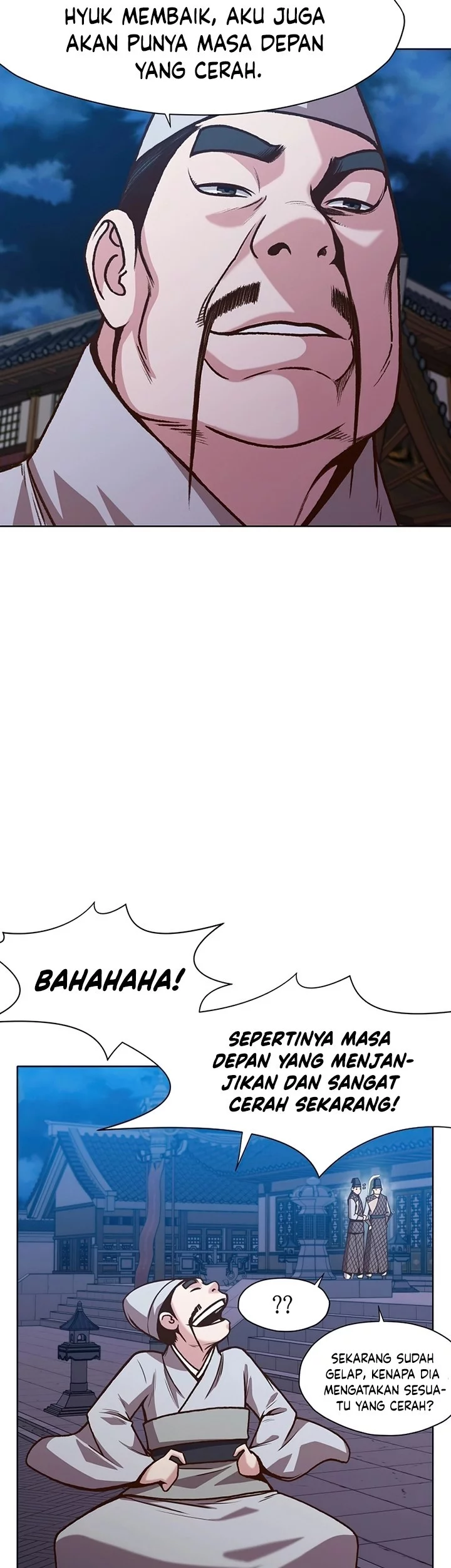 Heavenly Martial God Chapter 15 - halaman 72