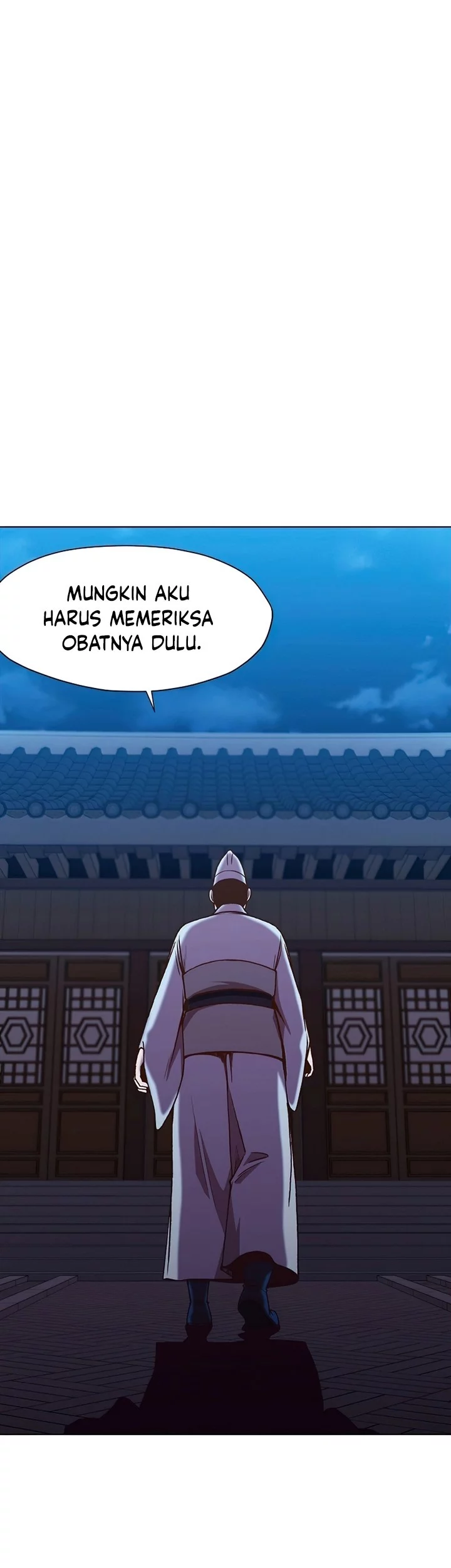 Heavenly Martial God Chapter 15 - halaman 74