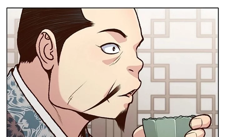 Heavenly Martial God Chapter 15 - halaman 9