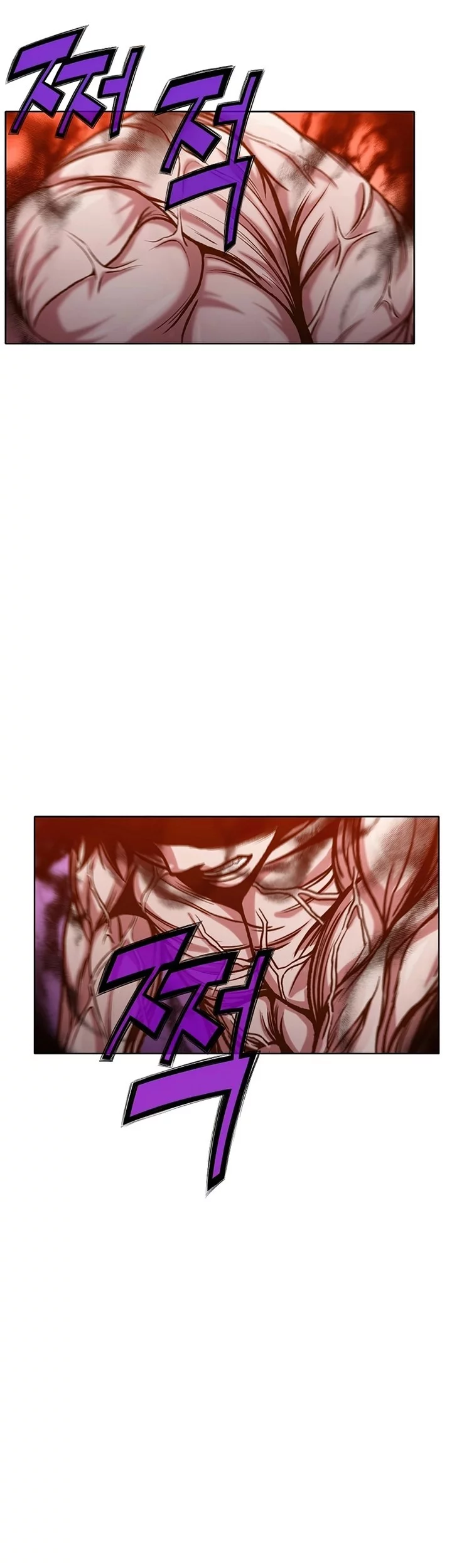 Heavenly Martial God Chapter 16 - halaman 14